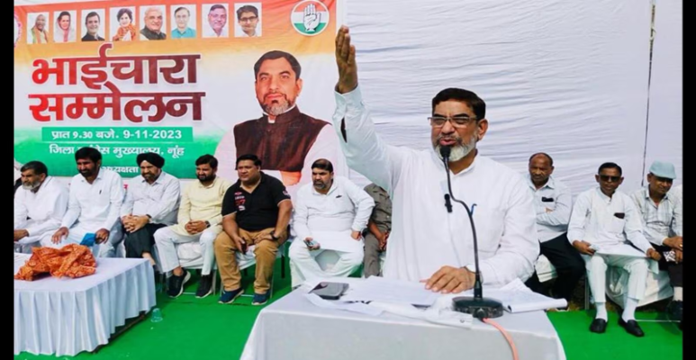 Aftab Ahmed in Bhaichara Sammelan