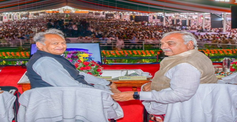 Bhupinder Singh Hooda With Ashok Gehlot