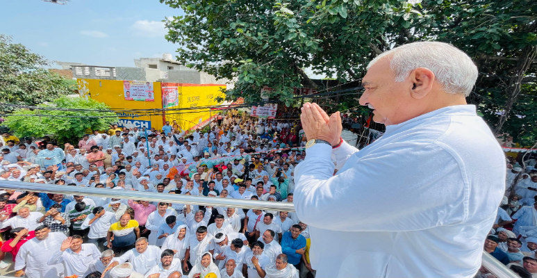 Bhupinder Singh Hooda public meeting