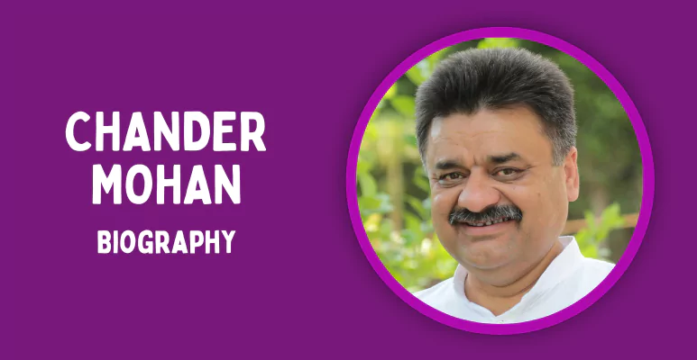 Chander Mohan