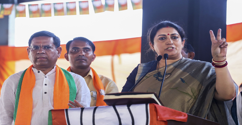 Rajesh Nagar with Smriti Irani