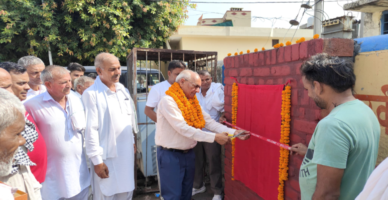 Ram Kumar Kashyap Inauguration