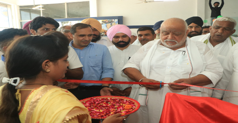 Shamsher Singh Gogi Inauguration