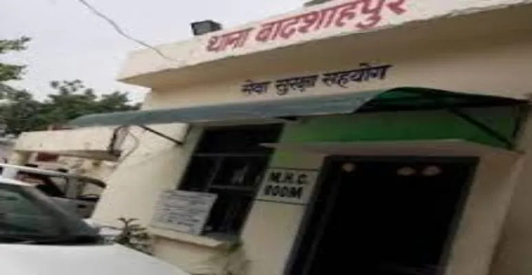 Badshahpur police station.