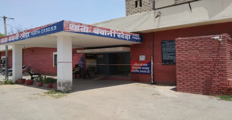 Bawani Khera Police Station