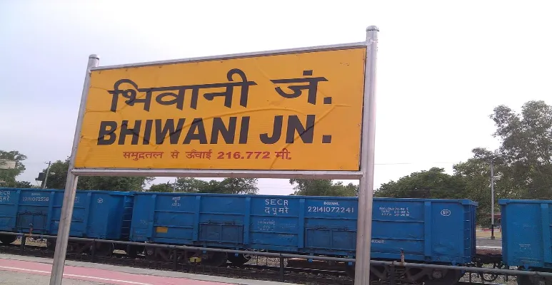 Bhiwani railway station.