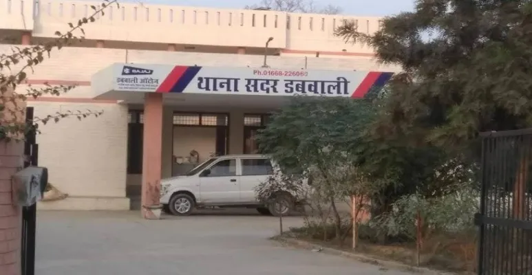 Dabwali police station