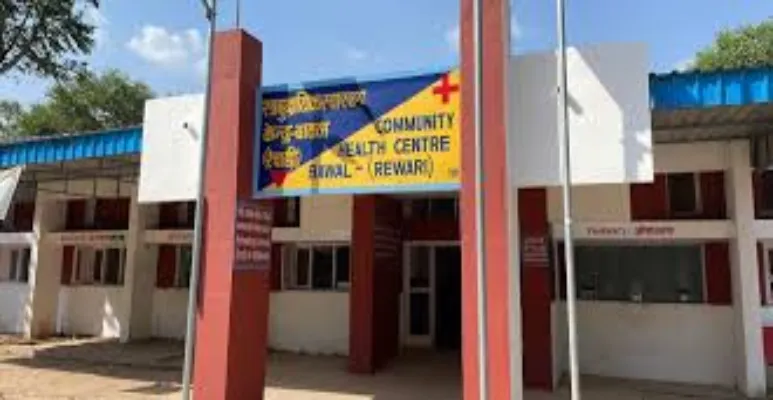 Govt. hospital in Bawal