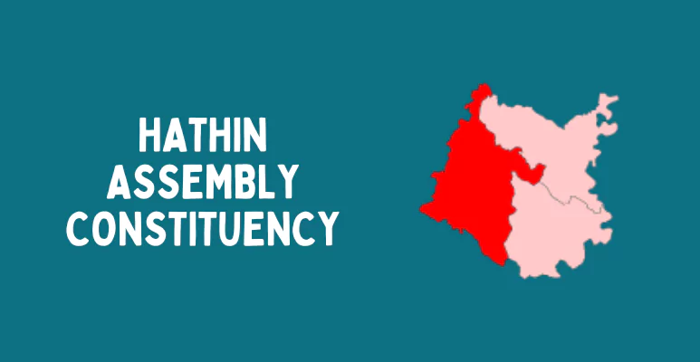 Hathin Assembly constituency
