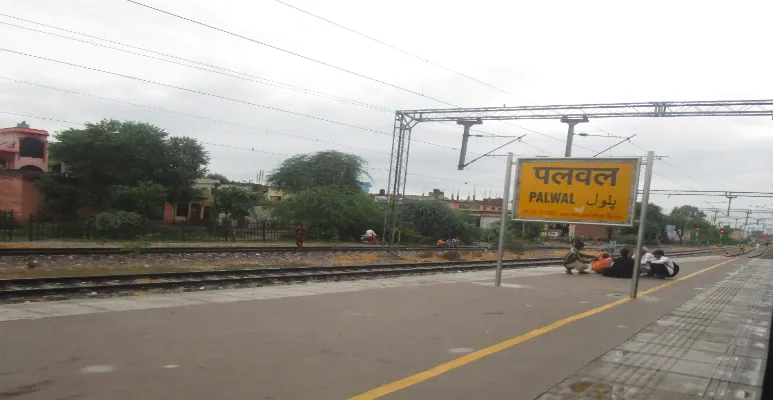 Hathin Railway station.