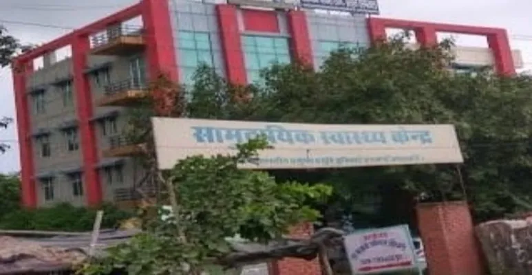 Hospital in Nangal Chaudhry.