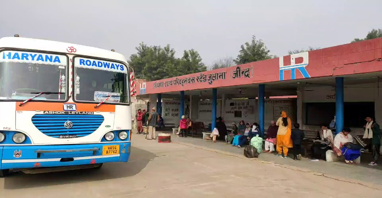 Julana Bus Stand