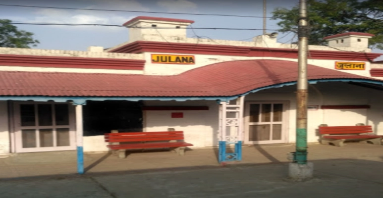 Julana Railway Station