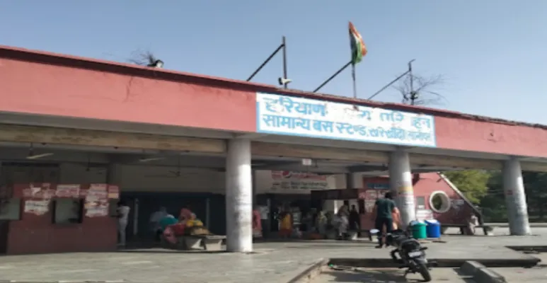 Kharkhoda Bus stand