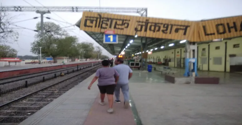 Loharu Railway Station