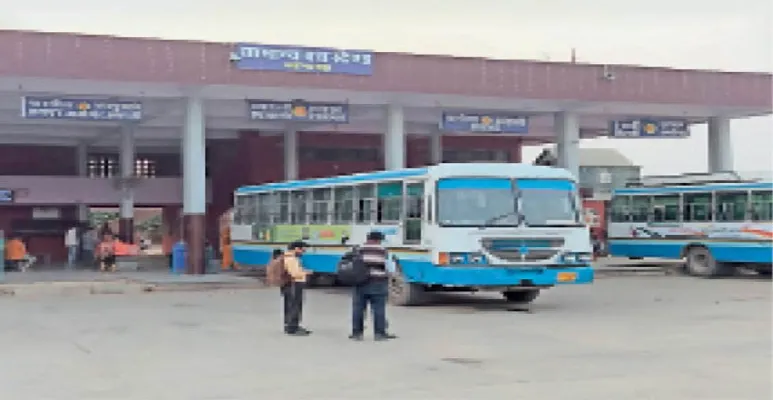 Mahendragarh bus station.