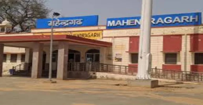 Mahendragarh railway station.