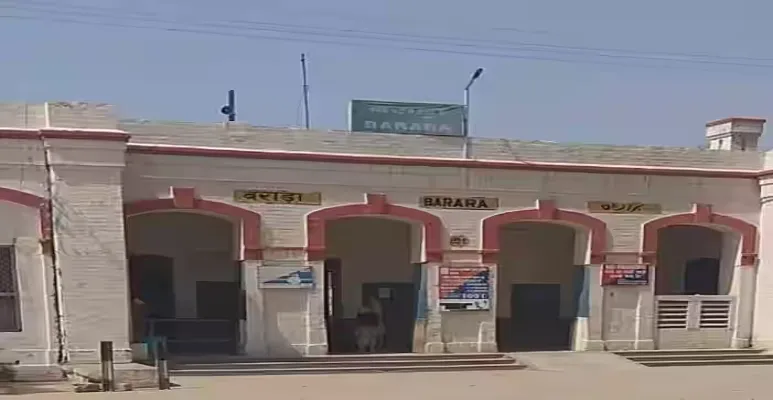 Naraingarh railway station.