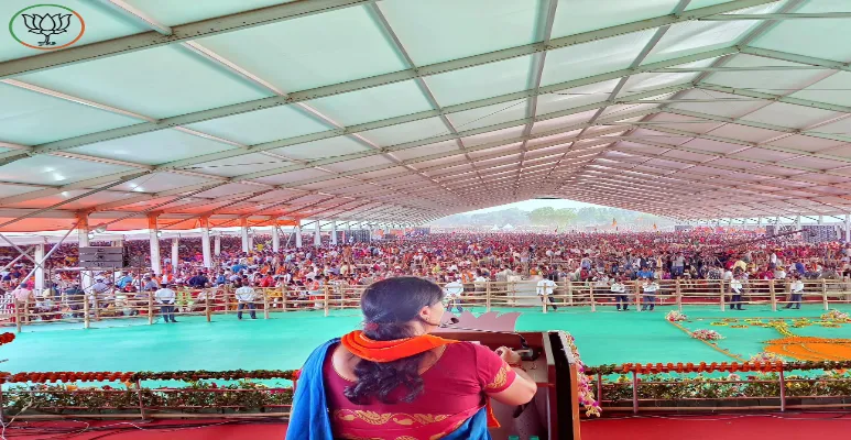 Neera Yadav Speech