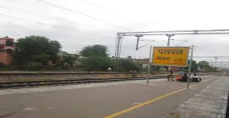 Palwal Railway Station.