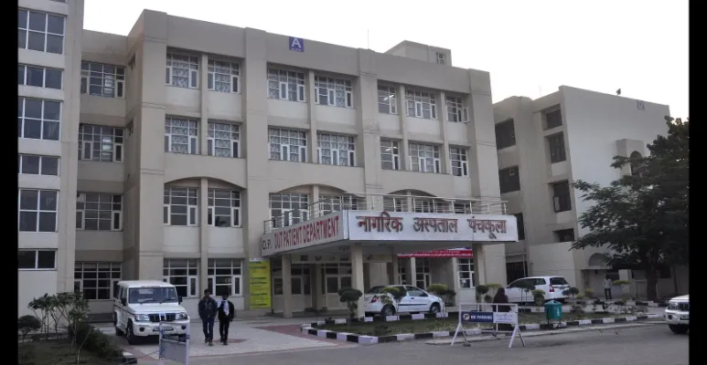 Panchkula govt hospital.