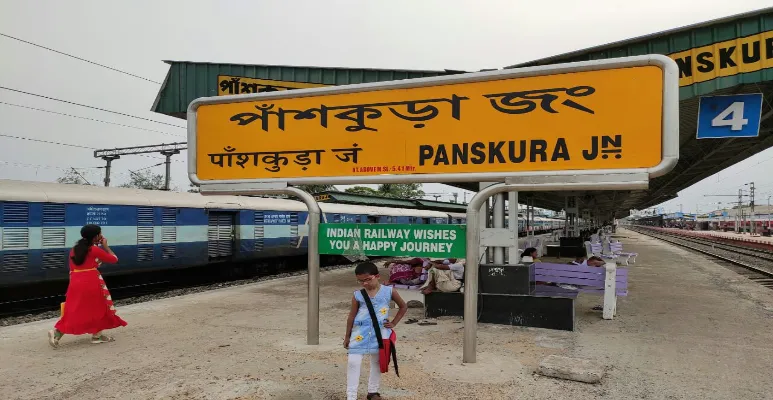 Panchkula railway station.