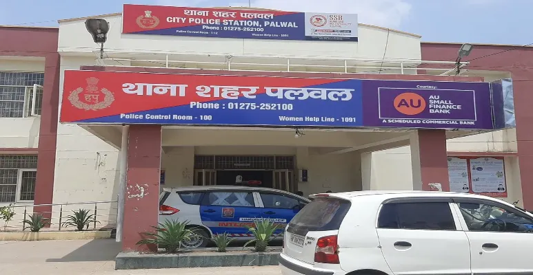 Police station in Palwal.