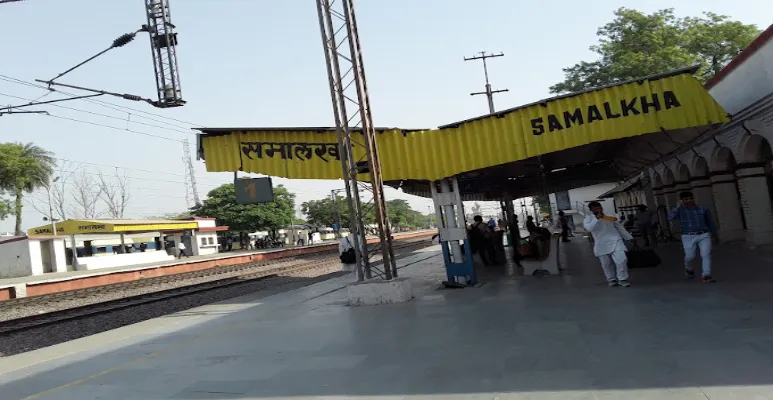 Samalkha Railway Station