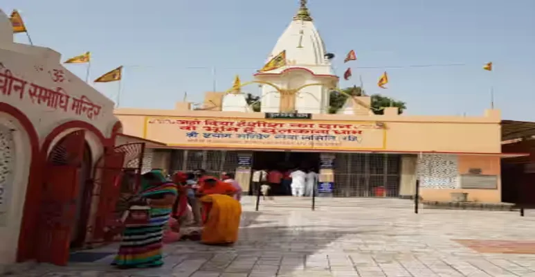 Samalkha Temple