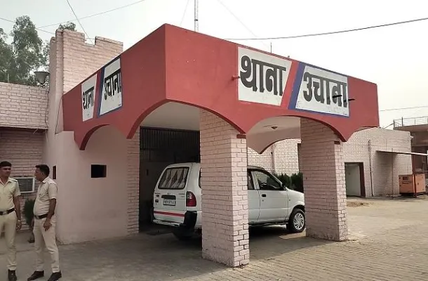 Uchana Kalan Police station