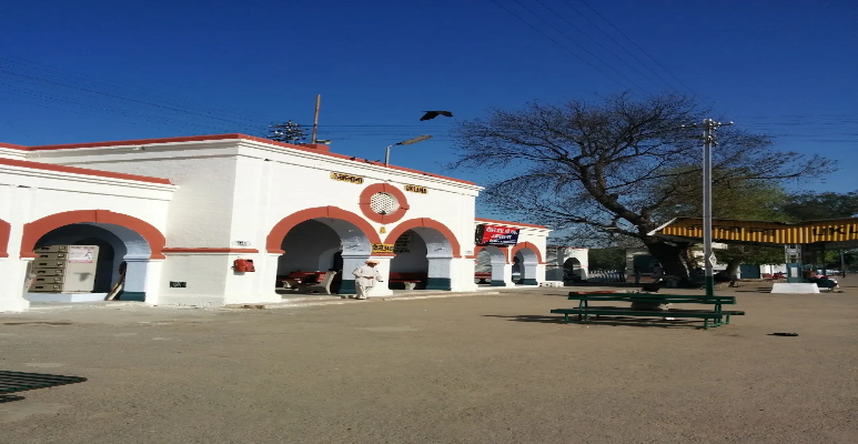 Uklana Railway Station