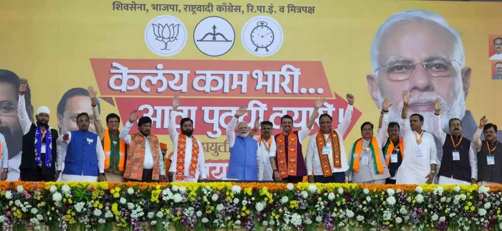 Devendra Fadnavis with Narendra Modi