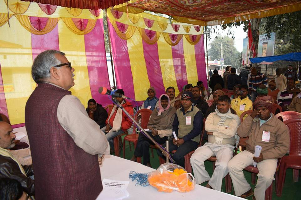 Maha Nand Singh Addresses Community Gathering