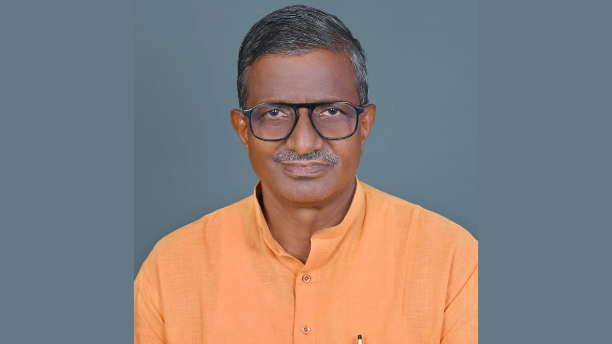 Ram Singh