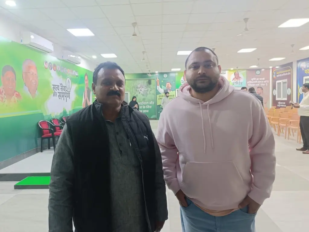 Suryakant Paswan with Tejashwi Yadav