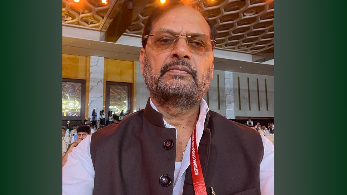 Gyanendra Kumar Singh