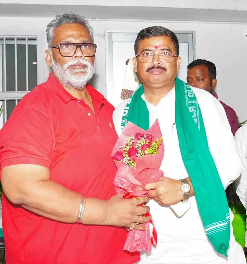 Santosh Kushwaha is with pappu yadav