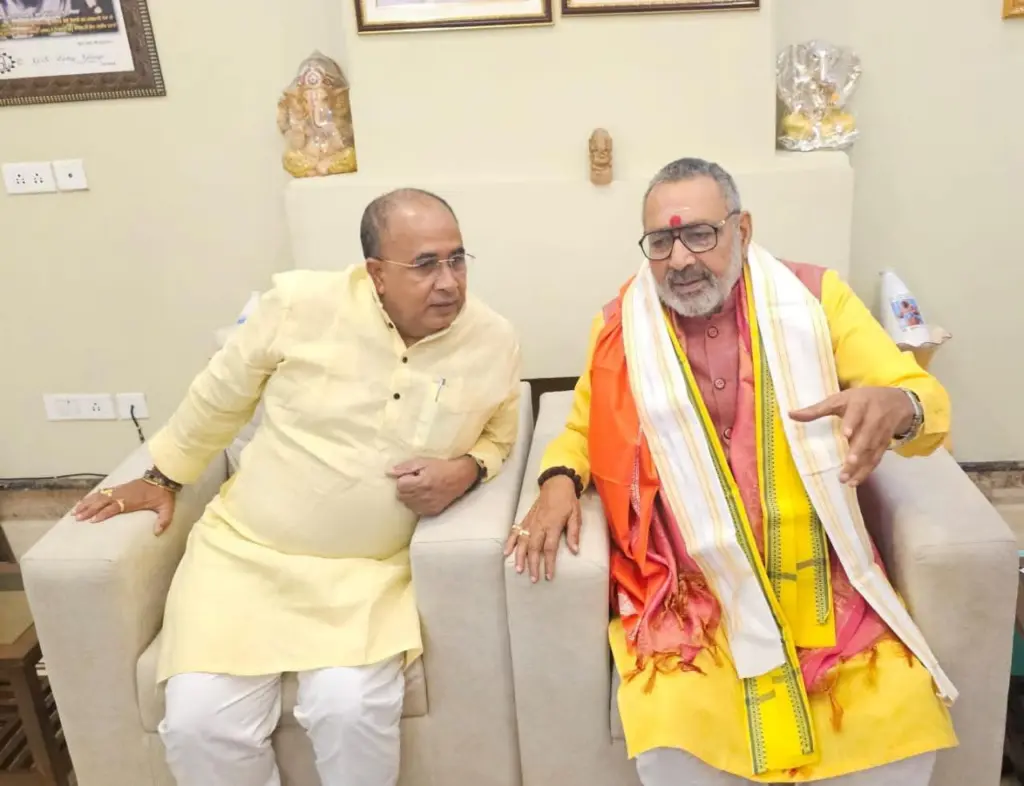 Umakant Singh is with Giriraj Singh