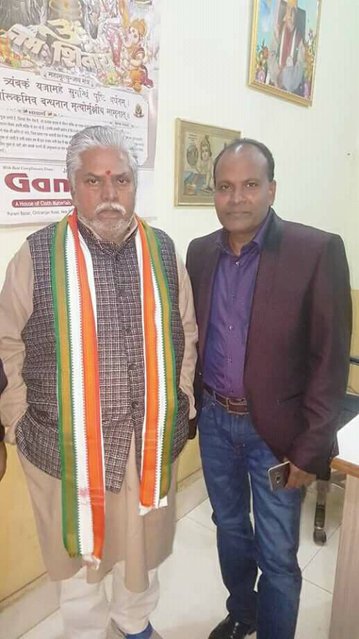 Indrajeet Prasad Gupta is with Prem Kumar.